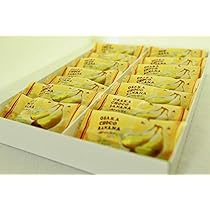 Amazon | 【大阪みやげ！】大阪チョコバナナ OSAKA CHOCO BANANA